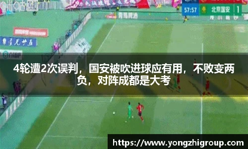 星空综合股份(中国)