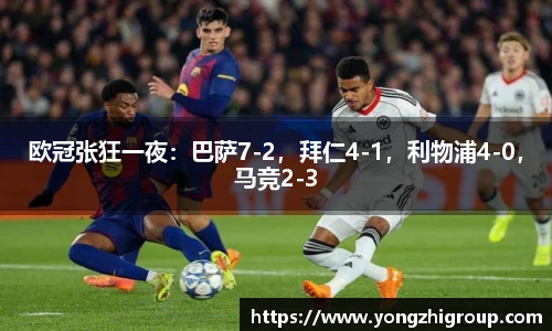 星空综合中国